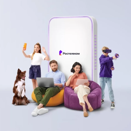 Технологии выгоды Ростелеком в&nbsp;посёлок Москвинка (Новосибирская область)