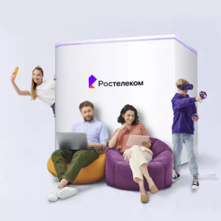 Технологии доступа Ростелеком в&nbsp;посёлок Москвинка (Новосибирская область)